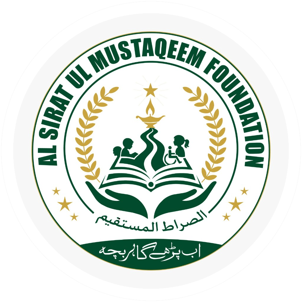Al Sirat Ul Mustaqeem Foundation